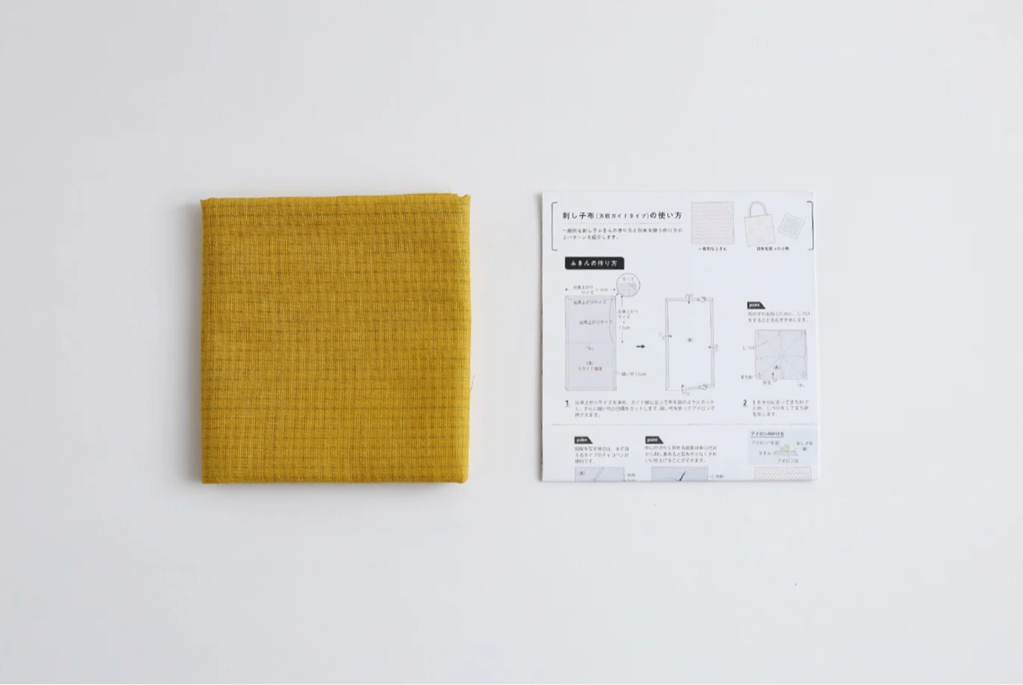 SASHIKO CLOTH