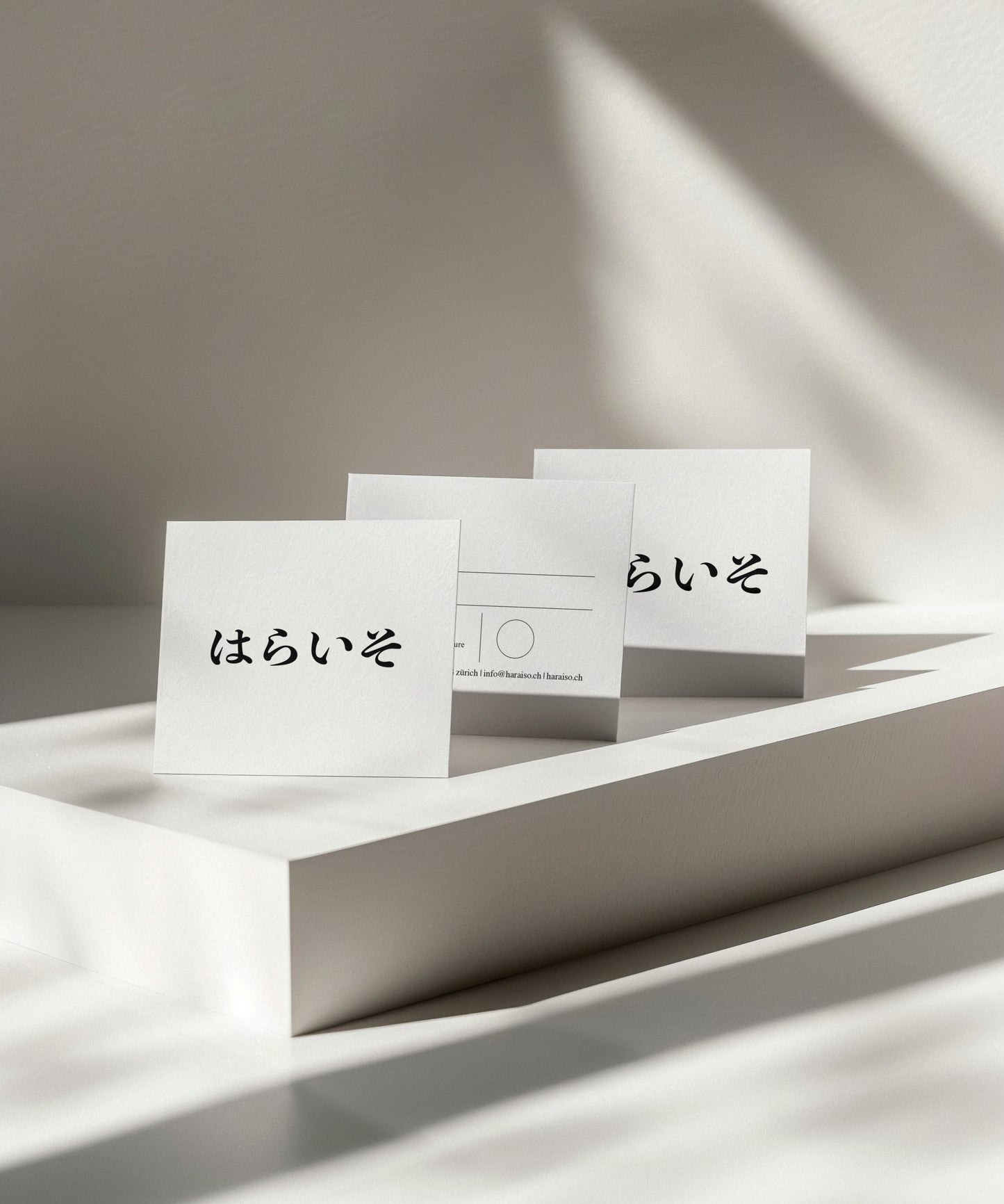 Haraiso Gift Card