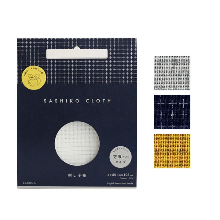 SASHIKO CLOTH