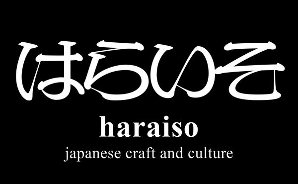 haraiso
