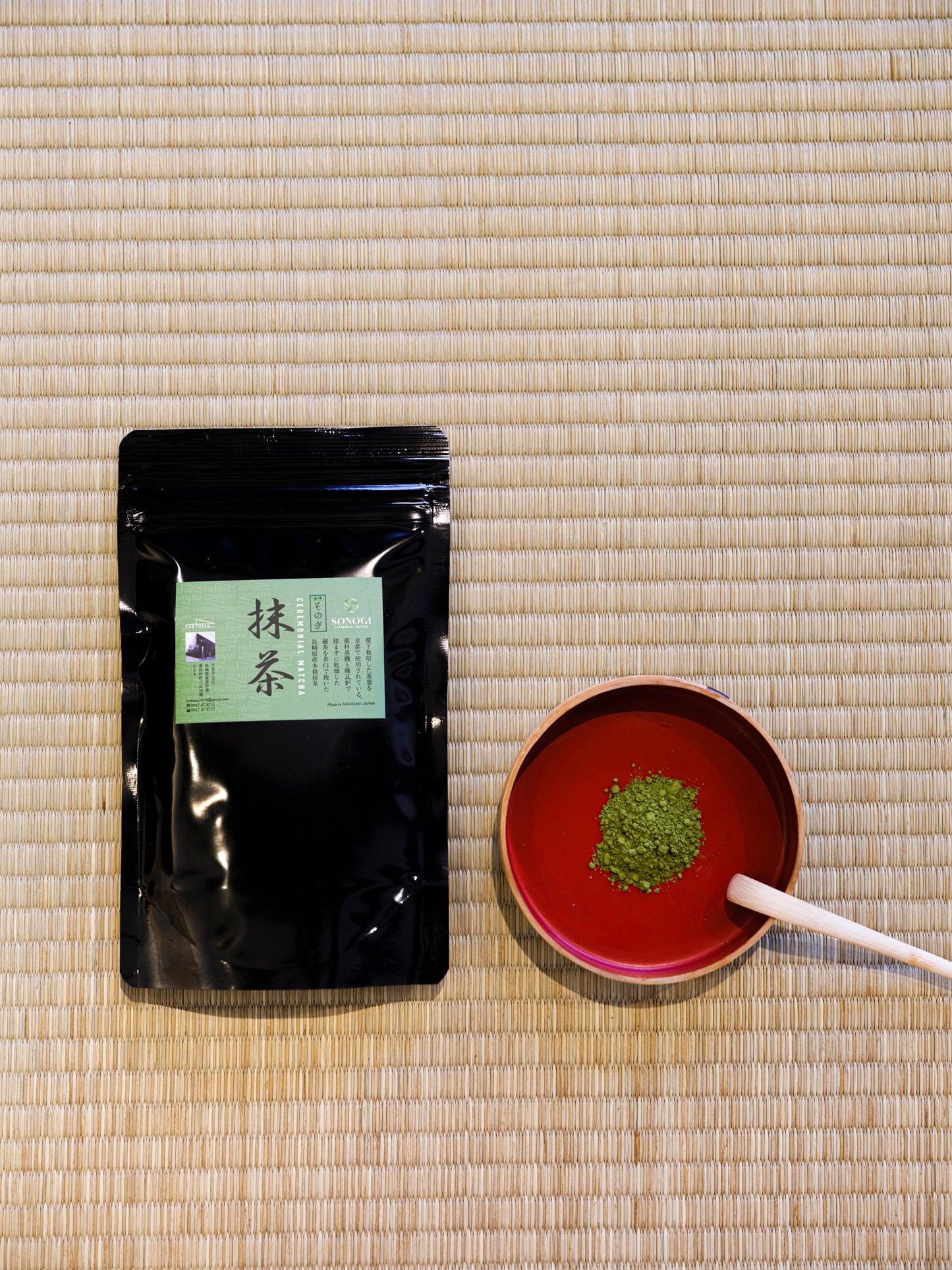 Ceremonial Matcha Powder 100g
