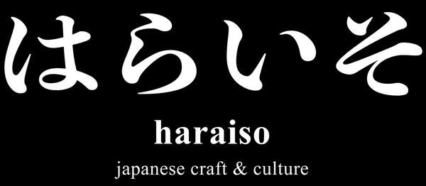 haraiso